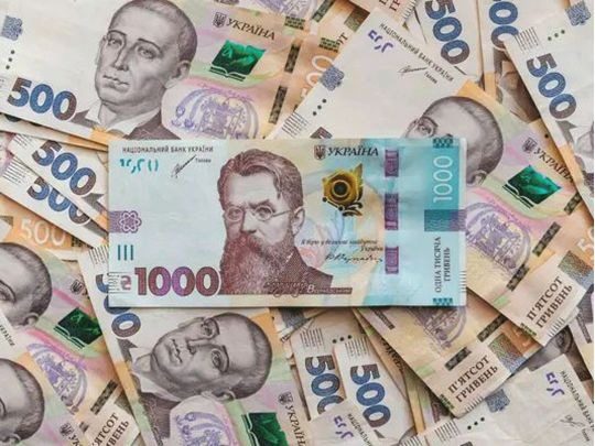 В Україні скасують деякі пільги, що діяли роками