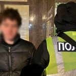 «Сын Тины Кароль» с пачками денег на лимузине попался полиции ➤ Prozoro.net.ua
