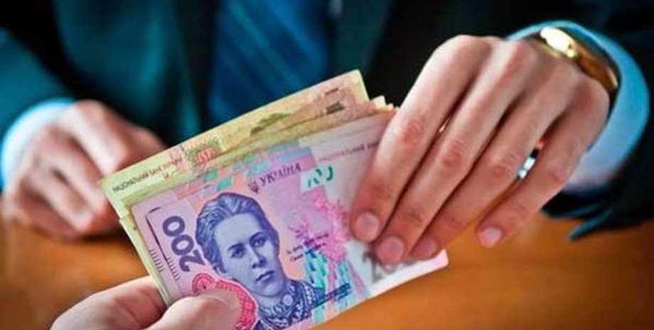 Украинцы старше 55 лет получат по 11 тысяч гривен: детали ➤ Prozoro.net.ua