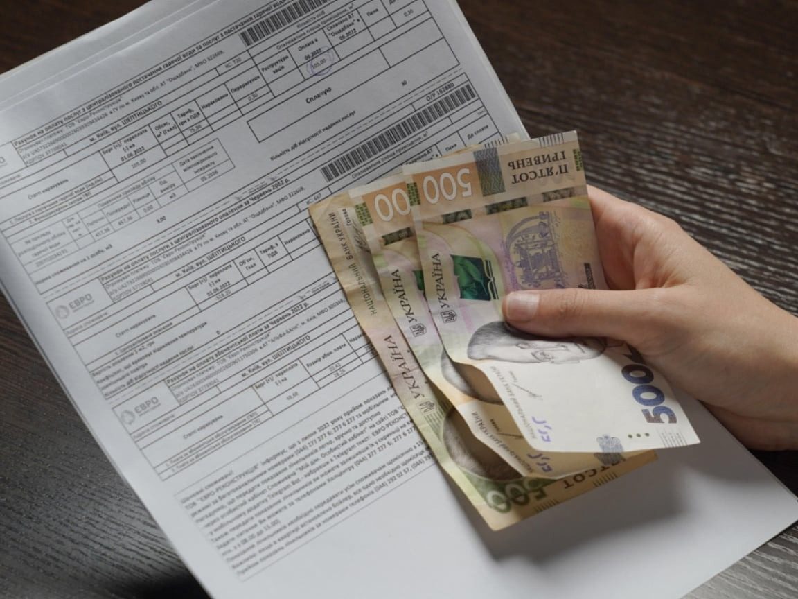 В Україні змінять правила оплати “комуналки”: що варто знати
