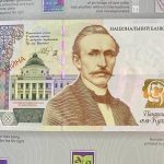 Банкноты 2000 и 5000: когда в Украине появятся новые купюры ➤ Prozoro.net.ua