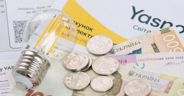 Почему при отключениях света увеличивается сумма в платежках: ответ YASNO