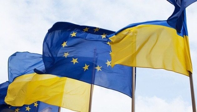 Согласится ли Украина на «облегченное» членство в ЕС: ответ ОП