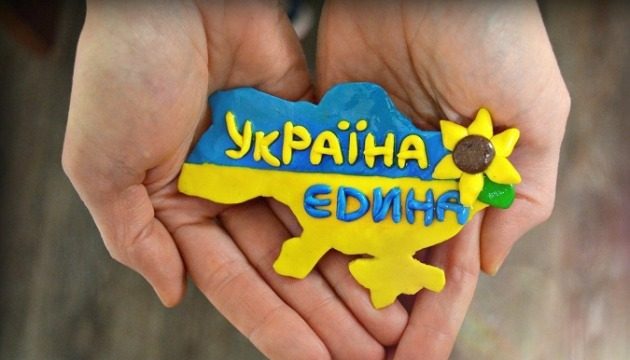 Яке слово в українській мові пишеться з трьома апострофами ➤ Prozoro.net.ua