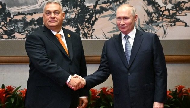 Почему Орбан «дружит» с Путиным: причина удивит ➤ Prozoro.net.ua