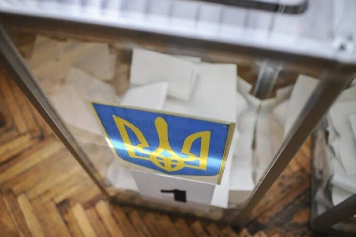 Будут ли выборы в мае: официальная реакция Киева на статью Financial Times ➤ Prozoro.net.ua