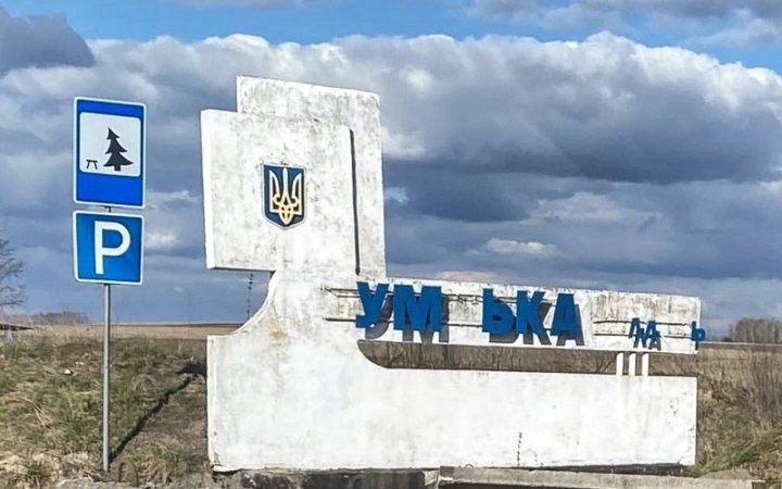 РФ нарощує війська і просувається в бік лісів Сумщини