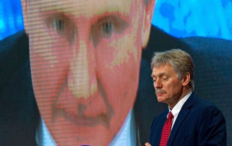 Реакція Кремля на слова Трампа про відмову Індії закуповувати нафту РФ ➤ Prozoro.net.ua