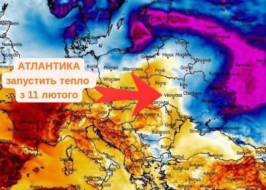 Морозный сюрприз: синоптики прогнозируют экстремальный холод 4 Морозный сюрприз: синоптики прогнозируют экстремальный холод