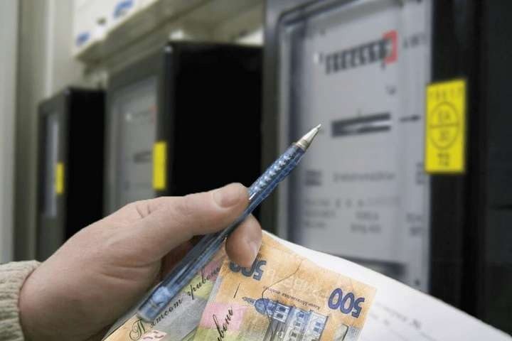 В Україні затвердили тарифи на світло з 1 лютого: скільки заплатимо ➤ Prozoro.net.ua