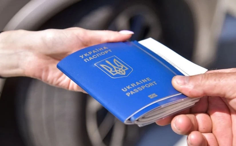 Кого не впустят: в ЕС обновили порядок въезда для граждан Украины ➤ Prozoro.net.ua