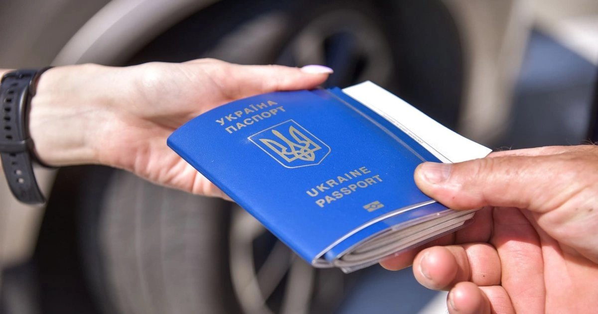 Кого не впустять: у ЄС оновили порядок в’їзду для громадян України ➤ Prozoro.net.ua