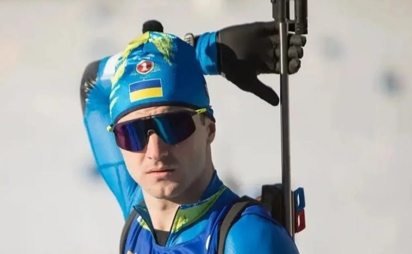 Біатлоніст збірної України здійснив “непоясненний вчинок” ➤ Prozoro.net.ua