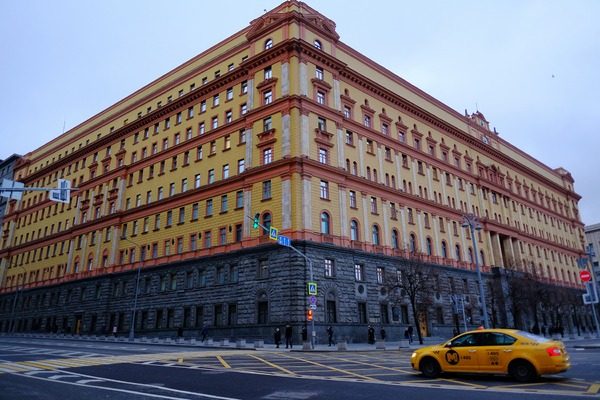 Спецслужби РФ досягли 4-ї стадії деградації, – ексголова ГУР
