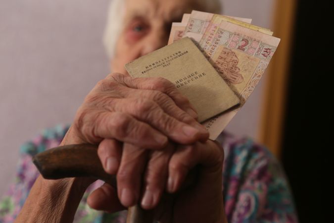 Пенсії у березні зростуть не для всіх: кого це не стосується ➤ Prozoro.net.ua