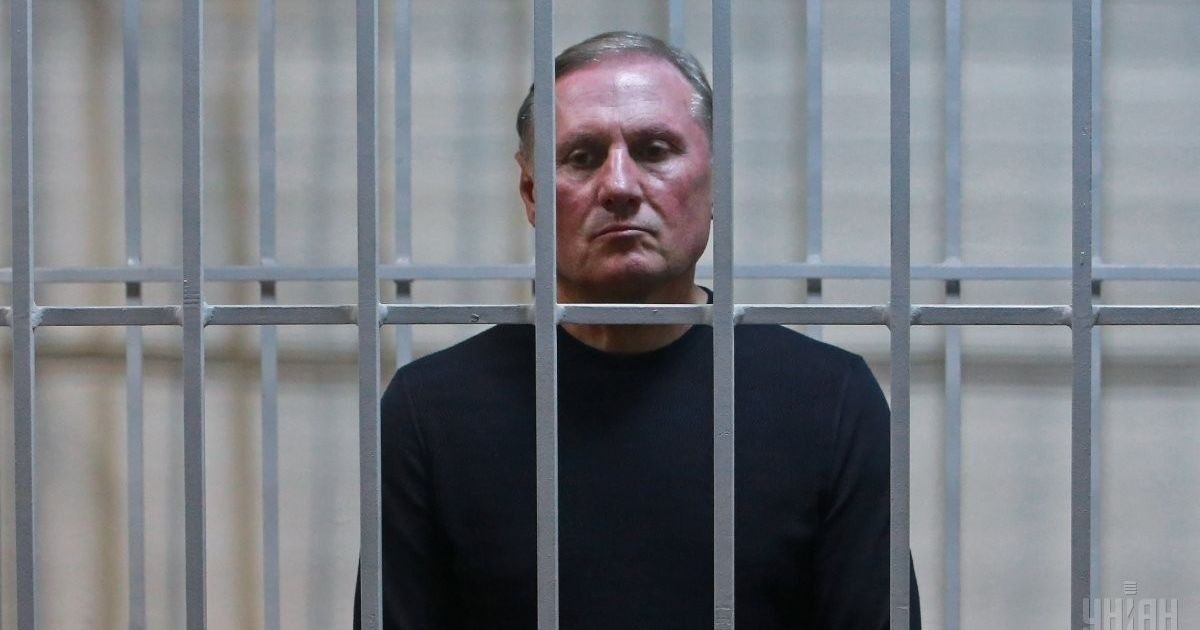 Де і як зараз живе зрадник України Єфремов