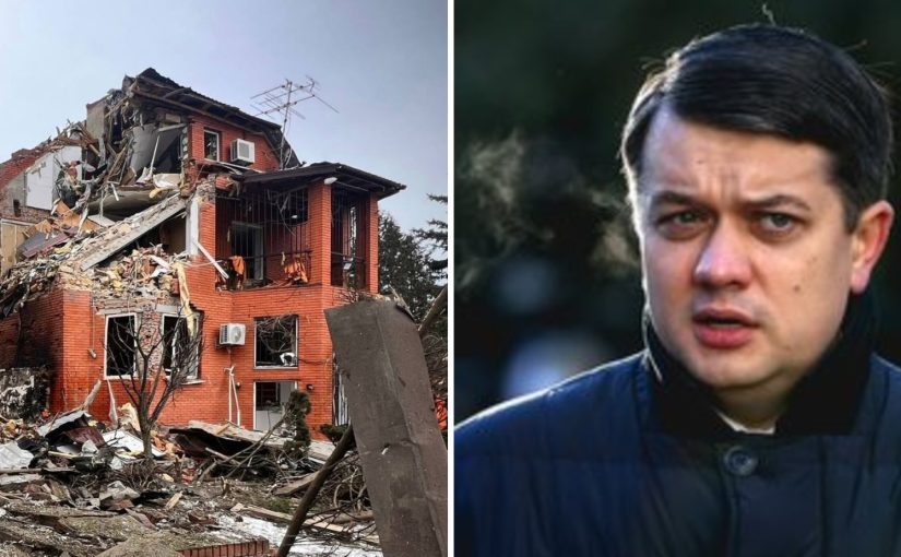 Во время атаки на Киевщину поврежден дом нардепа Разумкова (фото, видео) ➤ Prozoro.net.ua