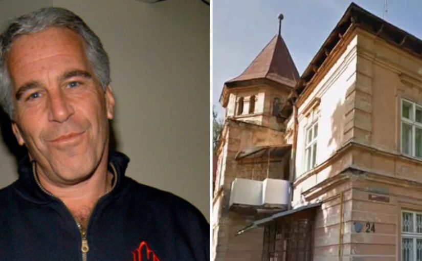 «Дом Эпштейна» во Львове: что известно о вилле по делу Эпштейна (фото) ➤ Prozoro.net.ua