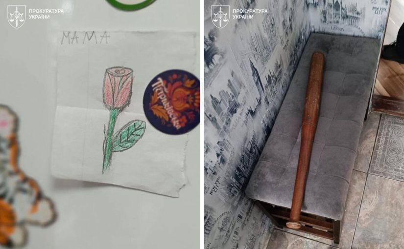 Жахіття в дитбудинку: батьків-вихователів звинуватили у катуванні шістьох сиріт (фото) ➤ Prozoro.net.ua