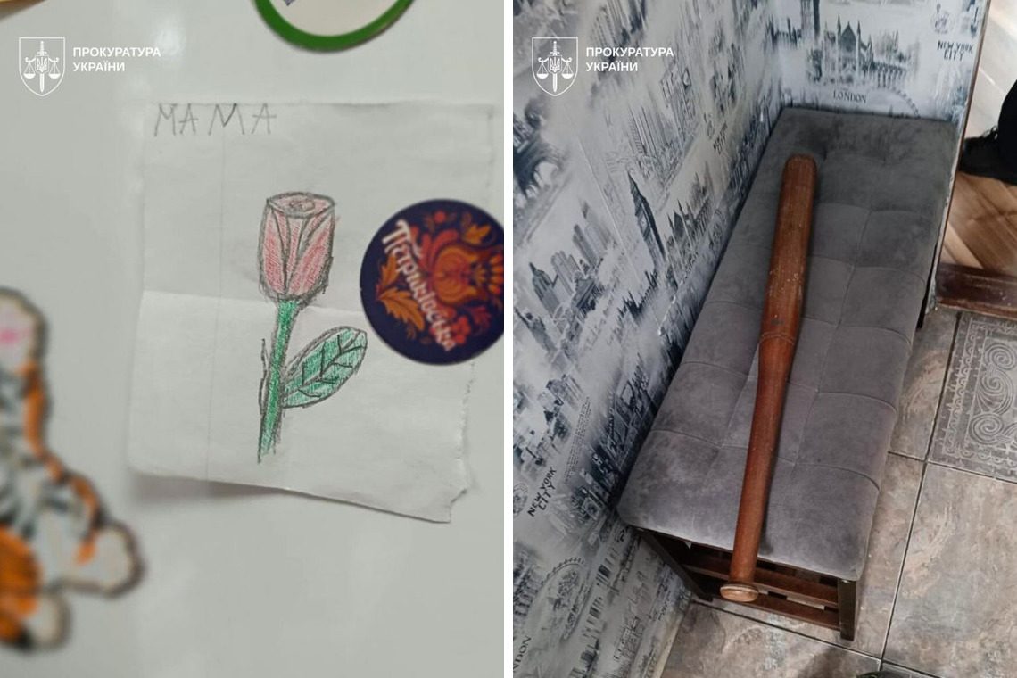 Ужас в детдоме: родителей-воспитателей обвинили в пытках шести сирот ➤ Prozoro.net.ua