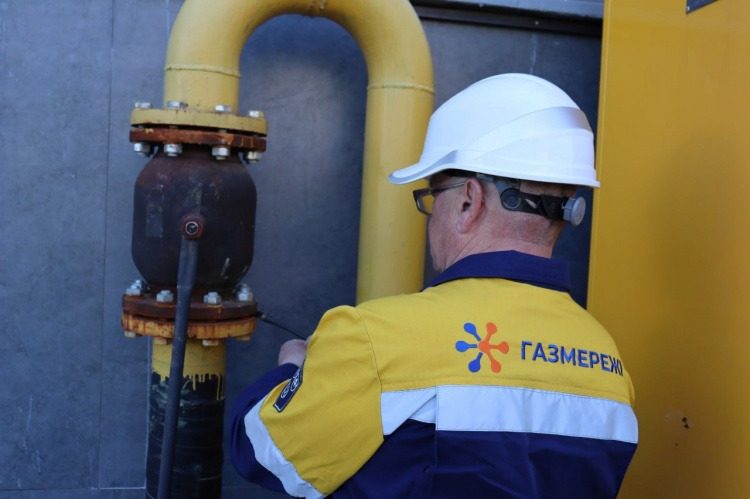 Газовики накрили українців перевірками: штрафи до 150 тисяч ➤ Главное.net