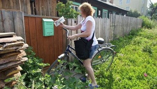 «Укрпочта» хочет выдавать кредиты пенсионерам: что задумали