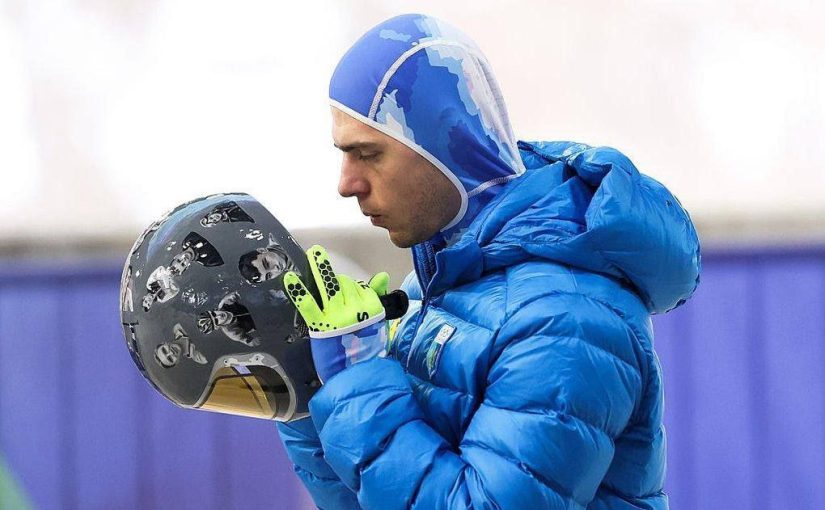 Світ спорту підтримав Гераскевича після дискваліфікації на Олімпіаді ➤ Prozoro.net.ua