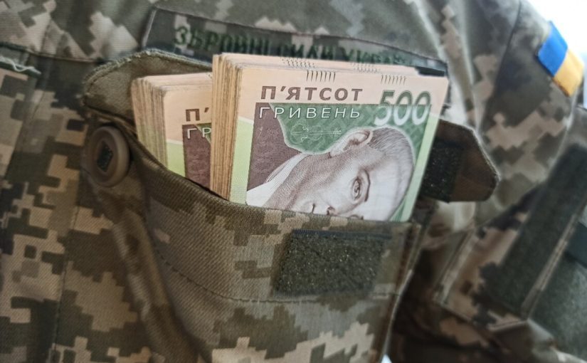 Військовий ледь не втратив всі заощадження через один дзвінок ➤ Prozoro.net.ua