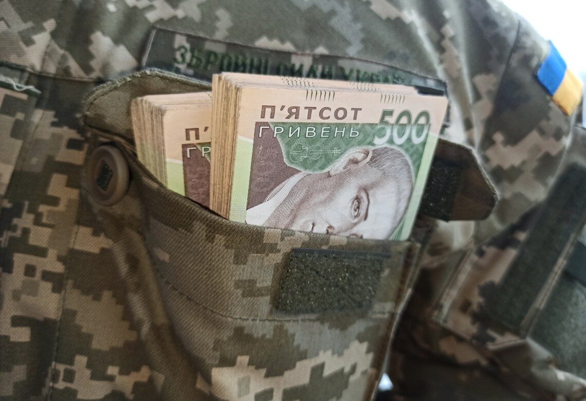 Військовий ледь не втратив всі заощадження через один дзвінок ➤ Prozoro.net.ua