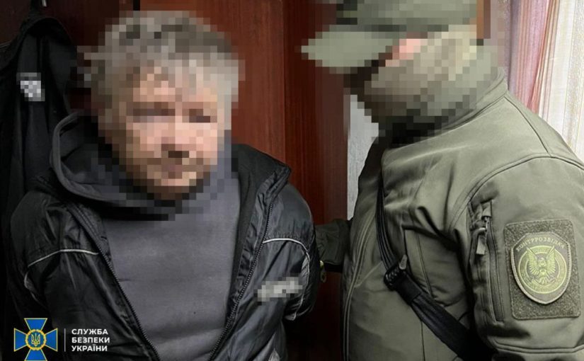 Агент ГРУ РФ привлек сына-школьника для корректировки ударов РФ по Днепру ➤ Prozoro.net.ua
