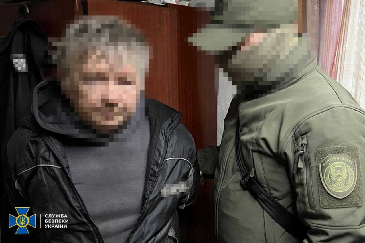 Агент російського ГРУ залучив сина-школяра для коригування ударів РФ по Дніпру  ➤ Prozoro.net.ua