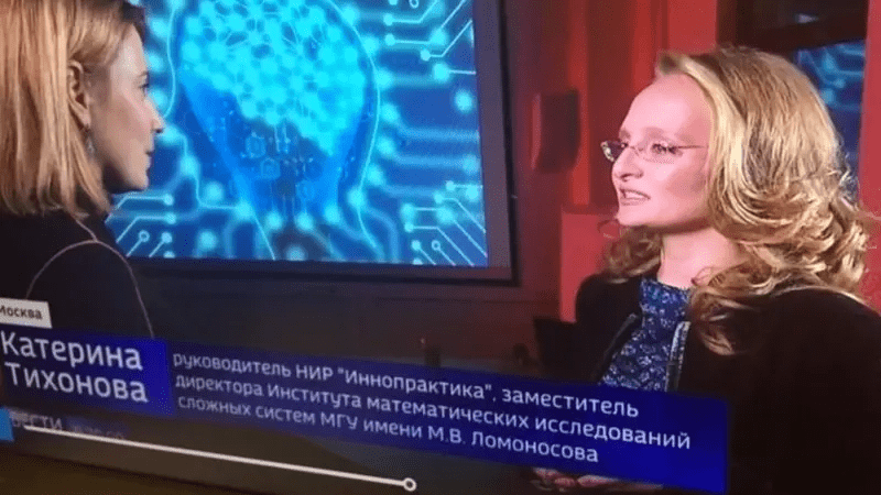 Що відомо про всіх дітей Путіна і де вони зараз 5 Що відомо про всіх дітей Путіна і де вони зараз