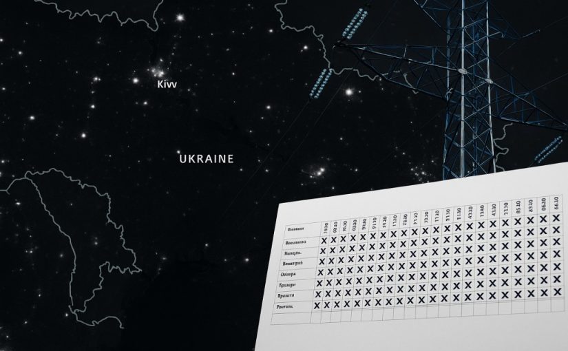 Украинцам придется жить с графиками отключений 3-7 лет: эксперт ➤ Prozoro.net.ua