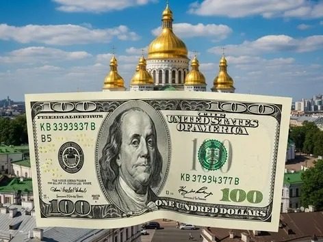 США на пороге финансового кризиса: как это отразится на украинцах ➤ Prozoro.net.ua