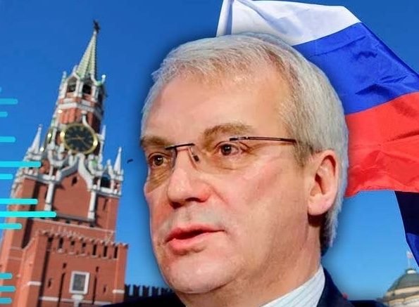 Ну это уже слишком: РФ выдвинула новое требование для мира ➤ Prozoro.net.ua