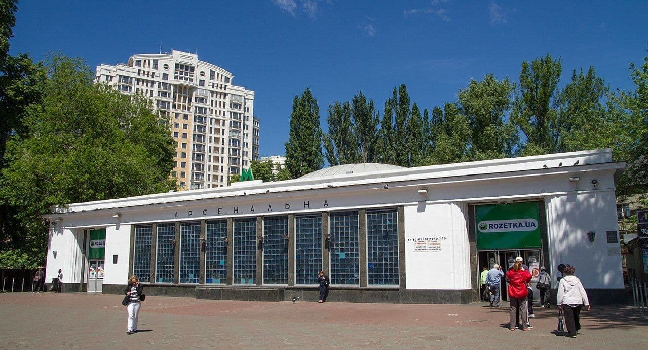 Метро “Арсенальна” у Києві більше не найглибша у світі
