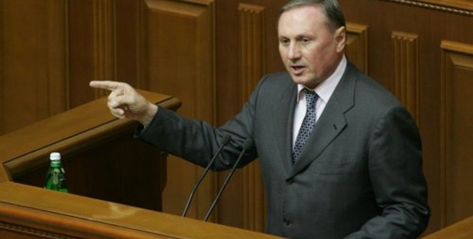 Де і як зараз живе зрадник України Єфремов