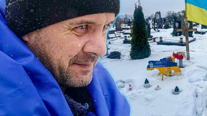 Военного признали погибшим ошибочно: нардеп требует наказать виновных