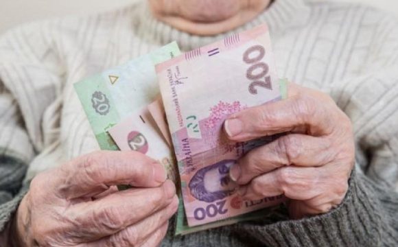 Не всем одинаково: кому поднимут пенсии сверх индексации