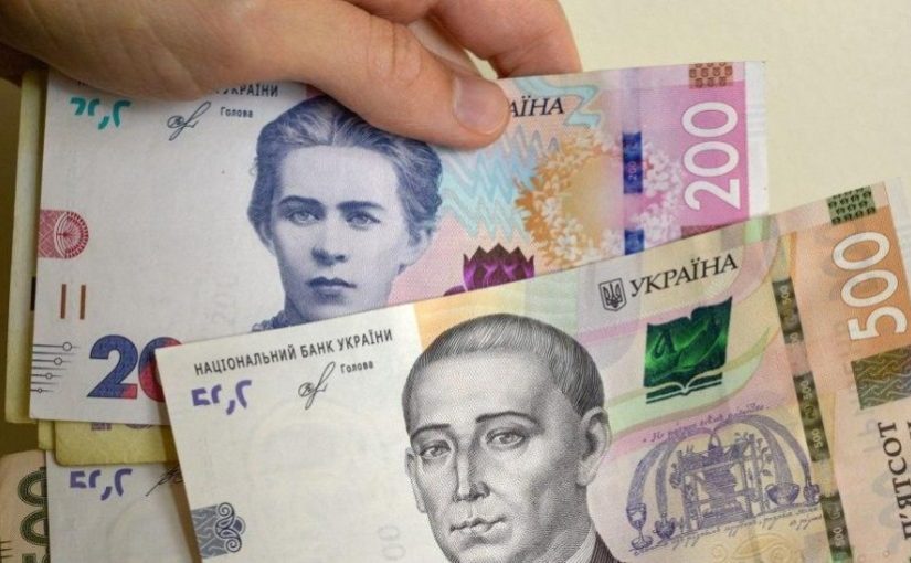 У Кабміні оголосили розмір індексації пенсій з березня ➤ Prozoro.net.ua