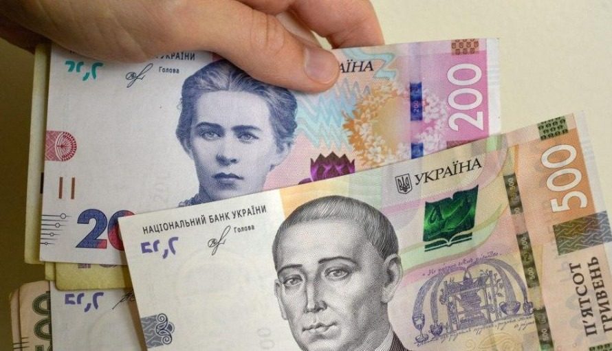 В Кабмине объявили размер индексации пенсий с марта ➤ Prozoro.net.ua
