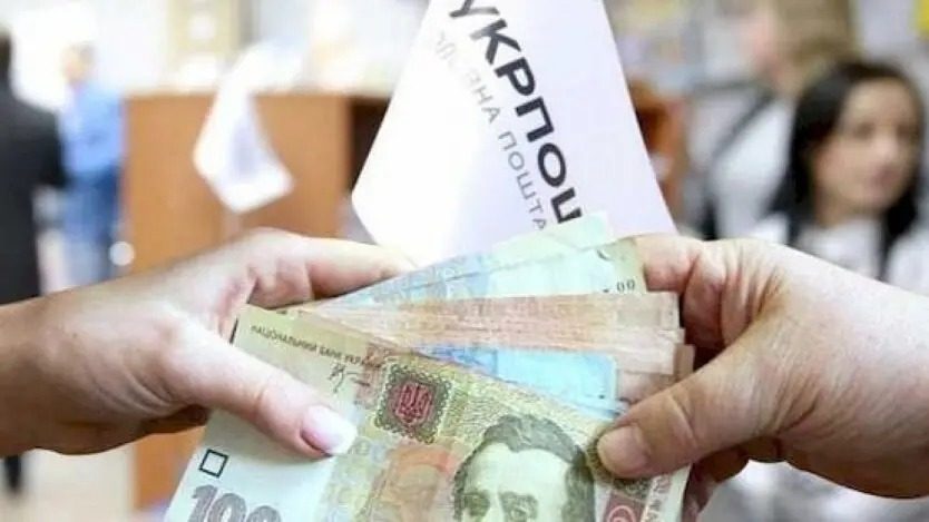 «Укрпошта» хоче видавати кредити пенсіонерам: що задумали ➤ Prozoro.net.ua