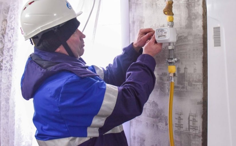 Срочное заявление Нафтогаза: риск для всех с газовыми плитами ➤ Prozoro.net.ua