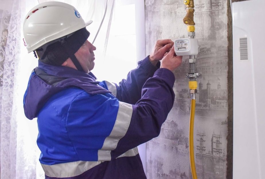 Срочное заявление Нафтогаза: риск для всех с газовыми плитами ➤ Prozoro.net.ua