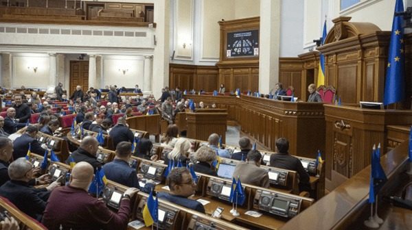 Масове отруєння в Раді: вже є дві версії, що сталося