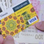 Должны успеть до 15 марта: Ощадбанк предупредил всех пенсионеров ➤ Prozoro.net.ua