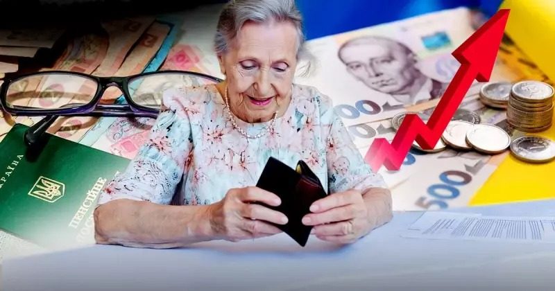 Підвищення пенсій у 2026 році: коли зростуть виплати ➤ Prozoro.net.ua