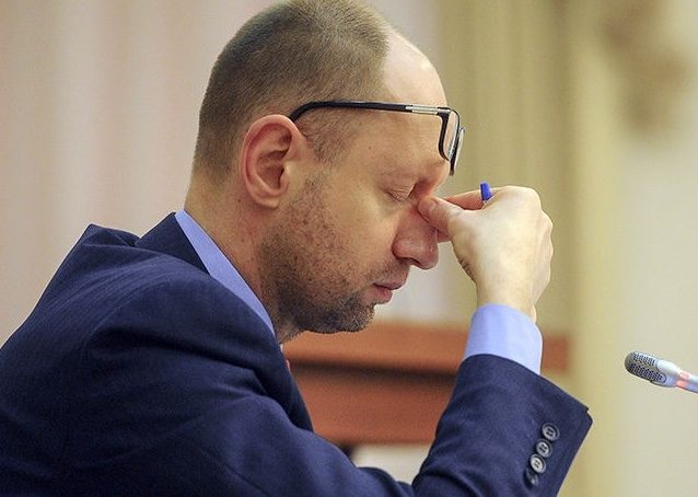 Яценюка оголосили в розшук: здивуєтеся за що ➤ Prozoro.net.ua