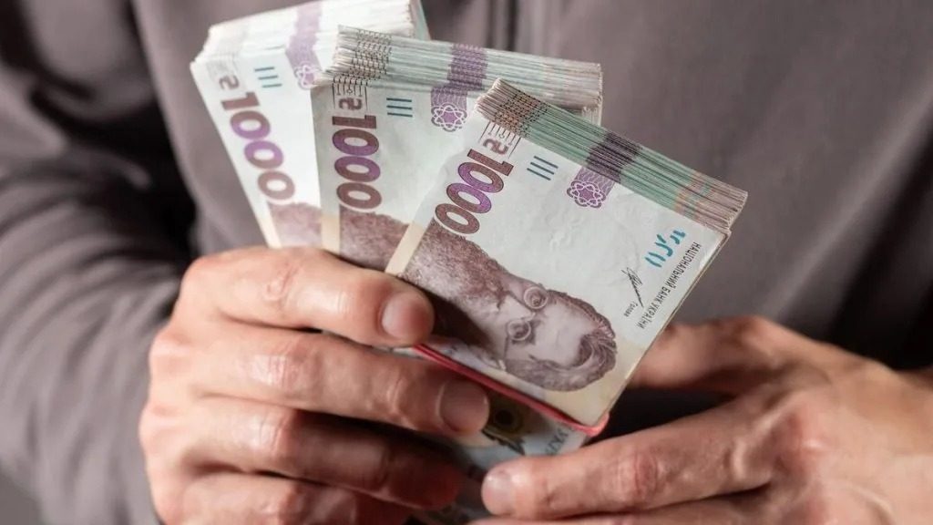Підвищення пенсій у 2026 році: коли зростуть виплати