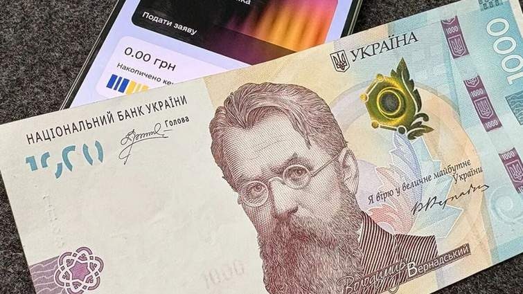 Скринінг здоров’я 40+: як отримати 2000 гривень на картку ➤ Prozoro.net.ua
